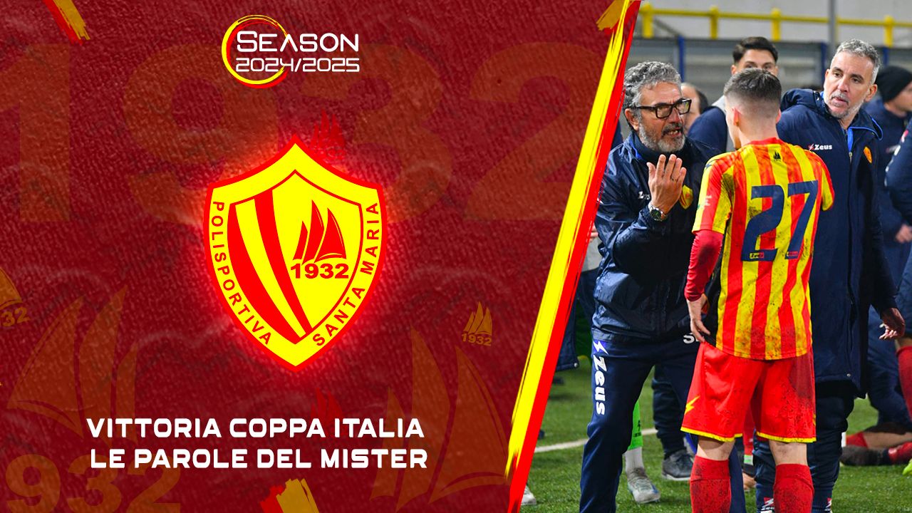 Coppa Italia Dilettanti Campania | Le parole del mister 