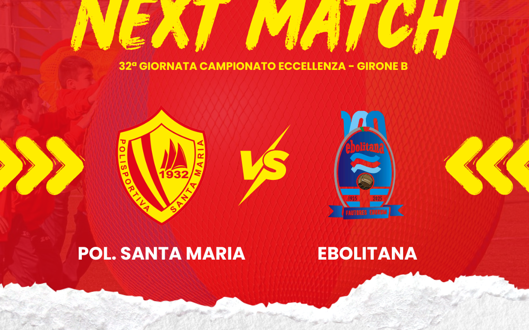 Polisportiva Santa Maria – Ebolitana: info biglietti e apertura settore ospiti